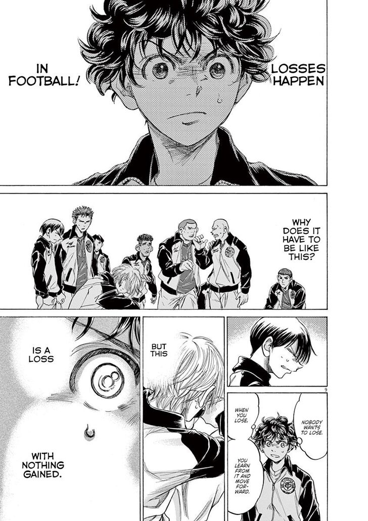 Ao Ashi, Chapter 216 image 09
